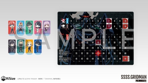 TVアニメ「SSSS.GRIDMAN」がボードゲームになって登場！グリッドマン同盟の一員となってアレクシスを倒せの画像3