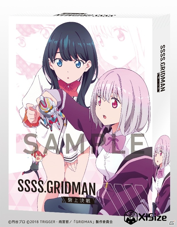 TVアニメ「SSSS.GRIDMAN」がボードゲームになって登場！グリッドマン同盟の一員となってアレクシスを倒せの画像2