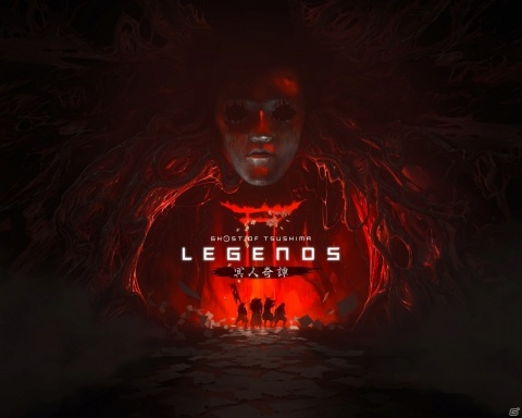 「Ghost of Tsushima」オンラインマルチプレイモード「Legends／冥人奇譚」を含む大型アップデートが10月17日に配信！の画像1