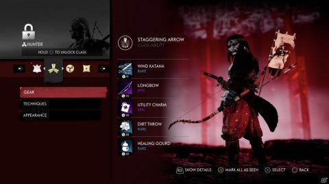 「Ghost of Tsushima」オンラインマルチプレイモード「Legends／冥人奇譚」を含む大型アップデートが10月17日に配信！の画像4