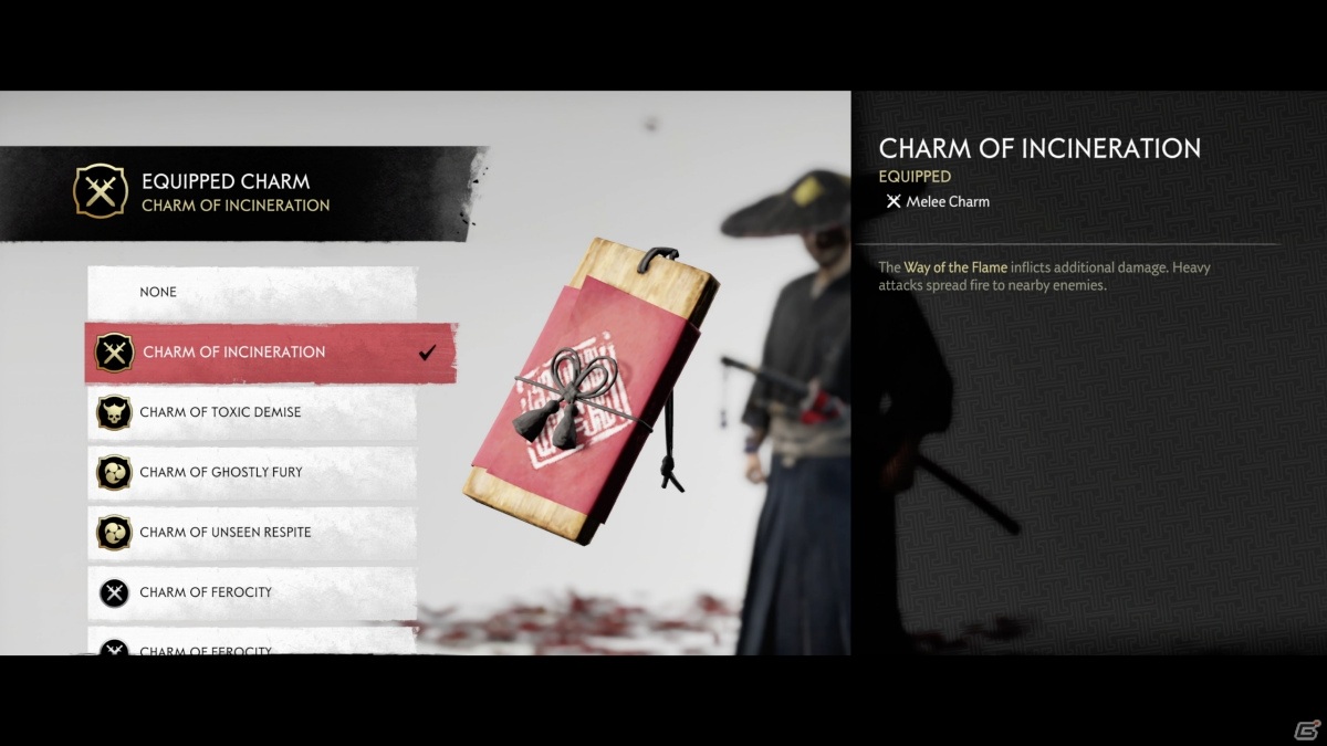 「Ghost of Tsushima」オンラインマルチプレイモード「Legends／冥人奇譚」を含む大型アップデートが10月17日に配信！の画像17