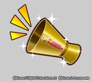 「麻雀格闘倶楽部Sp」Mリーグ開幕を記念したイベントが実施！Mリーグプチプロ選択交換券（2020）をゲットしようの画像4