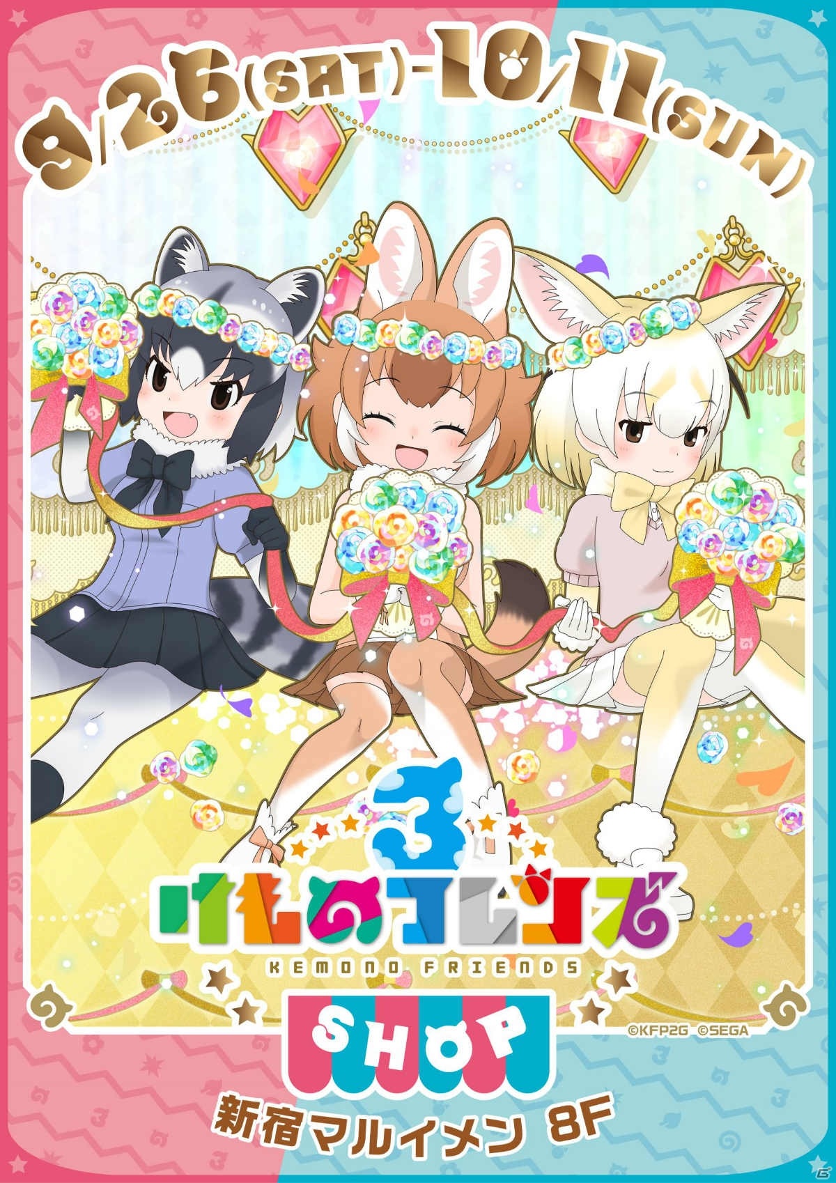 「けものフレンズ3」1周年を彩るデジタルアートワーク9点がAniqueで販売開始！超高精細出力によるリアル額装絵も登場の画像10