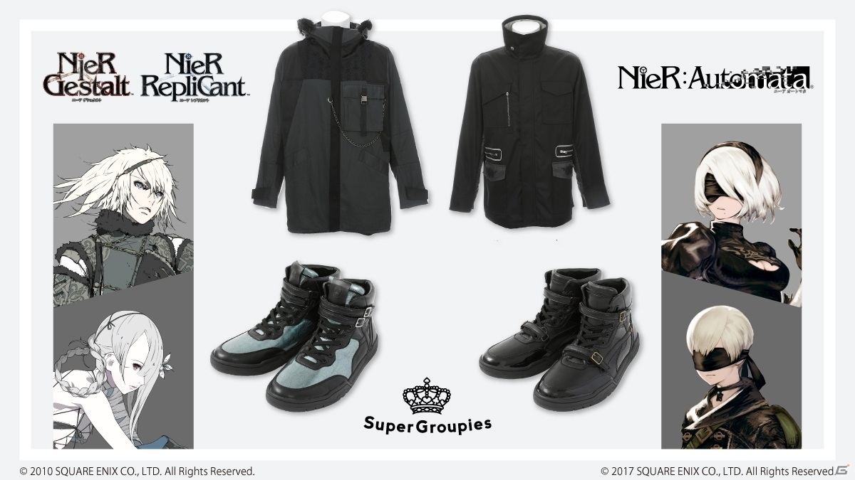 Nier シリーズとsupergroupiesがコラボ ニーアやカイネ 2b 9sのアウター シューズが登場 Gamer