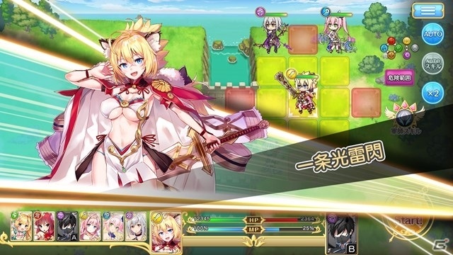 可愛さ Srpg ロストノア の事前登録が開始 いとうかなこさんの歌う主題歌にのせたopムービーが公開の画像 ゲーム情報サイト Gamer