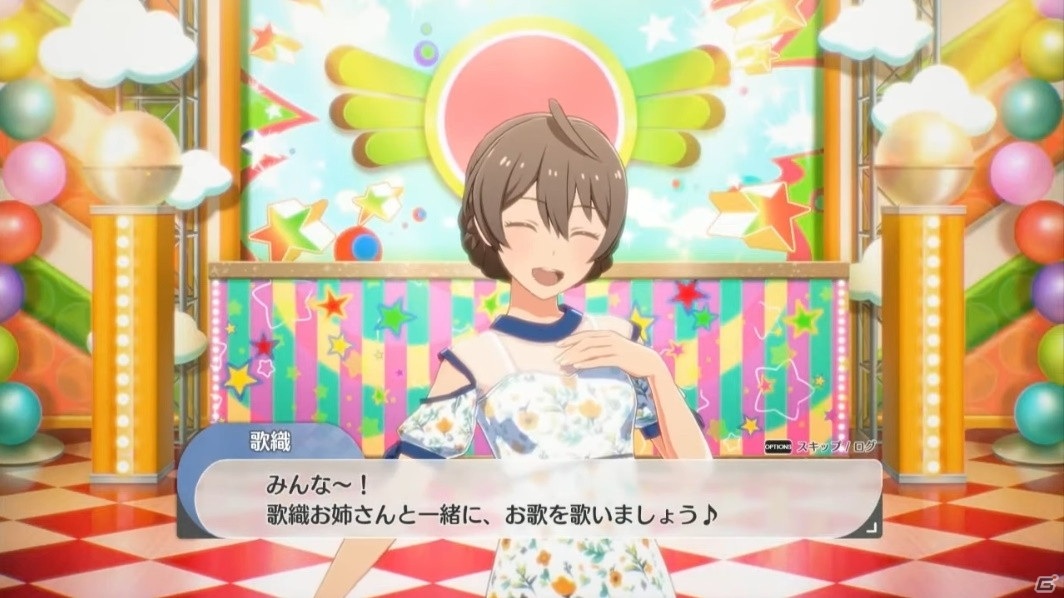 「アイドルマスター スターリットシーズン」新たな登場アイドルやゲームシステムの新情報が明らかに！発売時期は2021年に変更への画像17