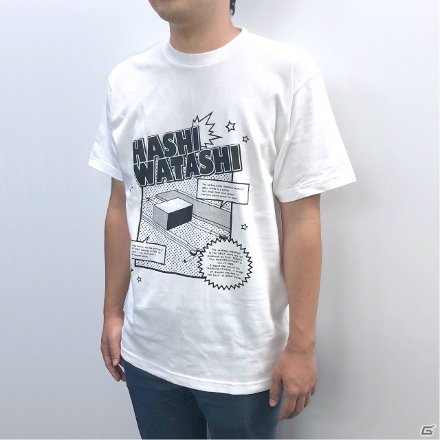 クレーンゲームファンに向けたデザインTシャツ「クレーンゲーム設定Tシャツ」が発売！第1弾は「はしわたし設定」デザインにの画像4