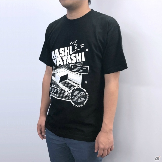 クレーンゲームファンに向けたデザインTシャツ「クレーンゲーム設定Tシャツ」が発売！第1弾は「はしわたし設定」デザインにの画像5