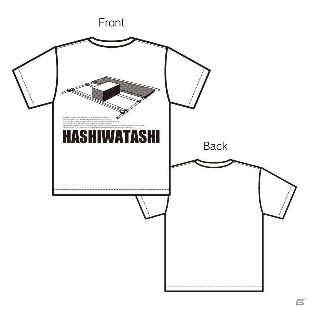 クレーンゲームファンに向けたデザインTシャツ「クレーンゲーム設定Tシャツ」が発売！第1弾は「はしわたし設定」デザインにの画像6