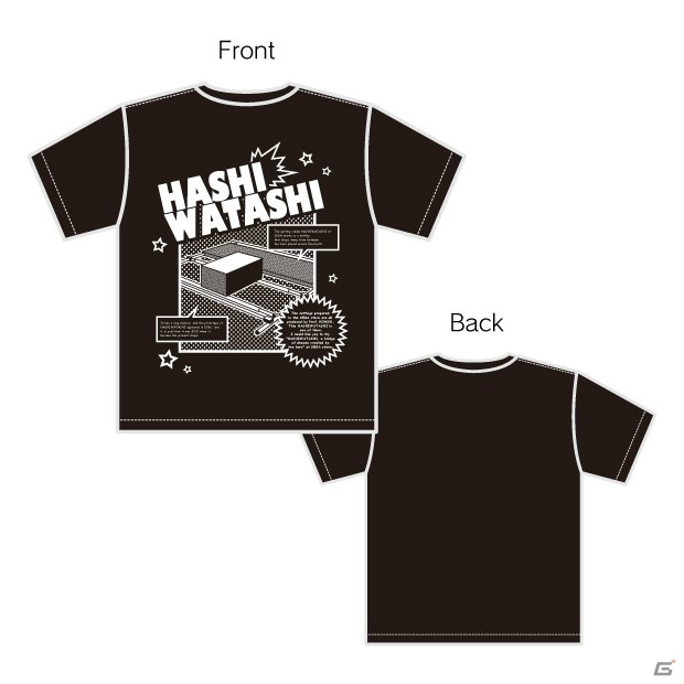クレーンゲームファンに向けたデザインTシャツ「クレーンゲーム設定Tシャツ」が発売！第1弾は「はしわたし設定」デザインにの画像9