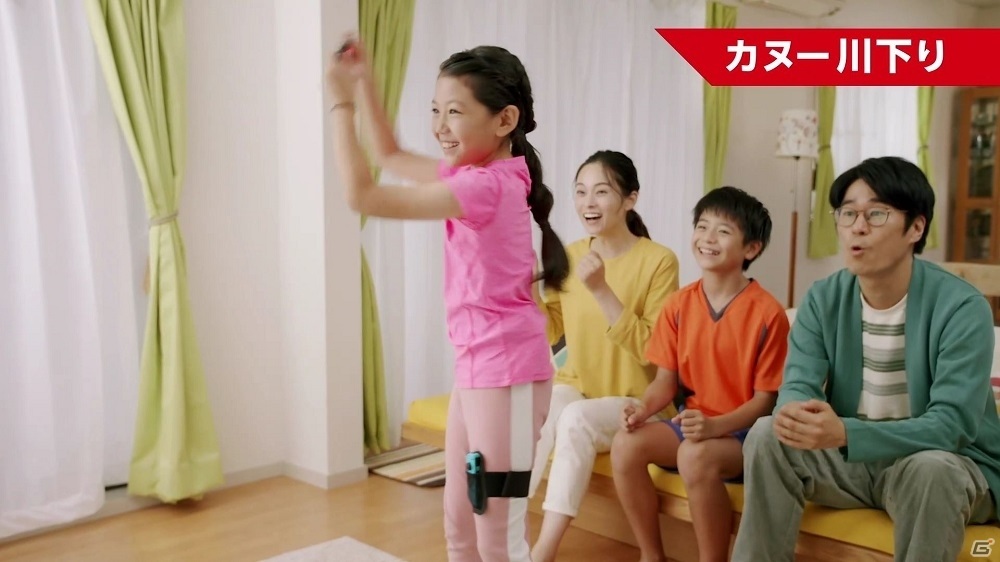 Joy-Conとレッグバンドでアスレチックに挑戦！Switch「ファミリートレーナー」が12月17日に発売の画像4