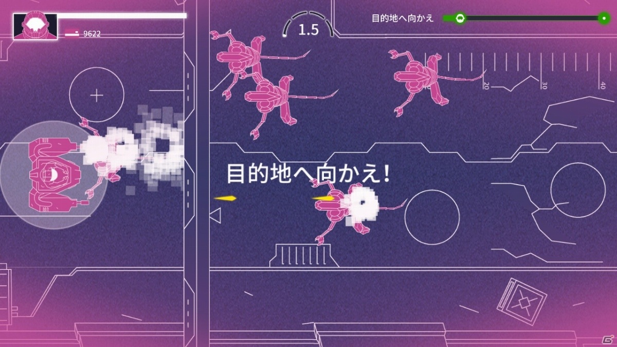 外宇宙を舞台にしたSTG「エスケープ フロム ザ ユニバース -Escape From the Universe-」がSwitchで10月22日に発売！の画像6