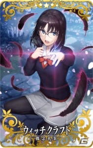 「FGO Arcade」に★4（SR）シータがプレイアブルキャラクターとして登場！ピックアップ召喚が10月8日より開催の画像6
