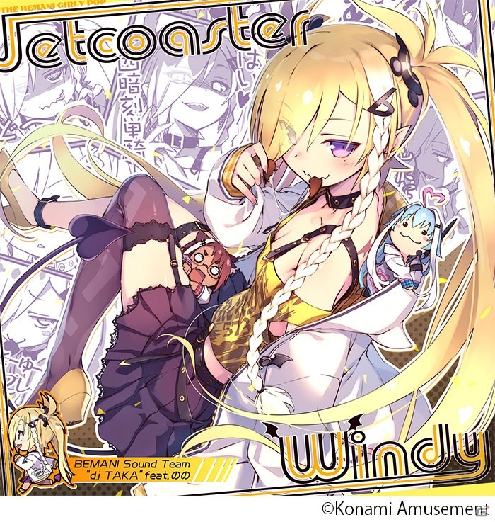 GITADORA NEX＋AGE」など「BEMANI」シリーズに「のの」の新曲「Jetcoaster Windy」が追加！ | Gamer