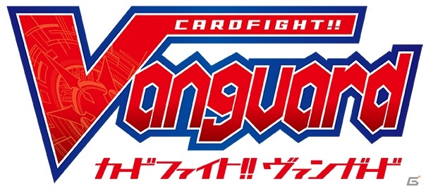 「月刊ブシロード」TCG特集号の発売を記念したTCG3タイトル合同のTwitterキャンペーンが開催決定！の画像2