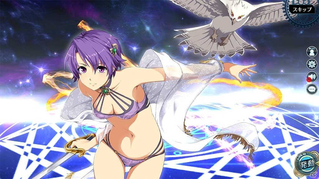 「英雄伝説 暁の軌跡」水着姿のミュゼとクローゼ、ティオが登場する「時雨月イベント支援ガチャ」が登場！の画像9
