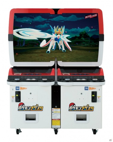 「ポケモンメザスタ」が好調なスタート―稼動開始後の1週間で1秒間に4匹のポケモンがゲットされるほどの人気にの画像2