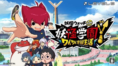 60FPSの高画質で楽しめるPS4版「妖怪学園Y ～ワイワイ学園生活～」が10月29日にリリース決定！の画像1