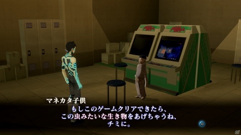 「真・女神転生III NOCTURNE HD REMASTER」マニアクスパックなど各種DLCの情報が公開！やりこみ要素もチェックの画像13