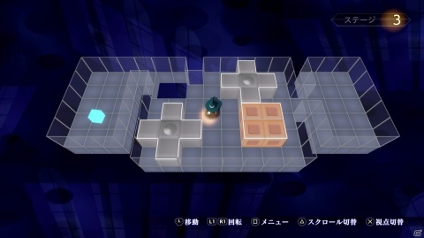 「真・女神転生III NOCTURNE HD REMASTER」マニアクスパックなど各種DLCの情報が公開！やりこみ要素もチェックの画像14