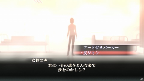 「真・女神転生III NOCTURNE HD REMASTER」マニアクスパックなど各種DLCの情報が公開！やりこみ要素もチェックの画像17