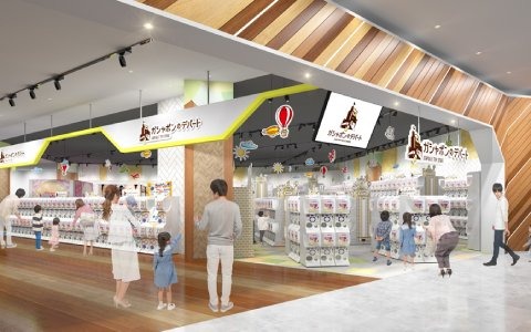 子どもから大人まで楽しめるカプセルトイ専門店「ガシャポンのデパート」が10月9日より名古屋にオープン！