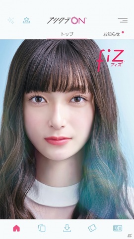 セガ約20年ぶりのプリクラ機「fiz（フィズ）」が稼働開始！連動アプリでの全データDL無料キャンペーンも実施の画像3