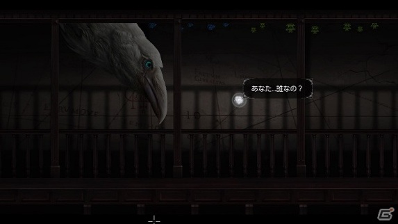 死んで魂となった主人公が自身の死の謎を探究するADV「ワタワケ - 私が死んだわけ」がSwitchで配信開始！の画像9