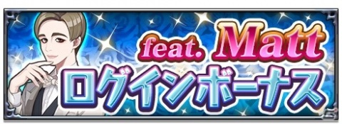 「魔界戦記ディスガイアRPG」Mattさんが魔界に降臨！イベント「美少女戦隊ラブリーV～Mattと不思議な鏡～」が開催の画像8
