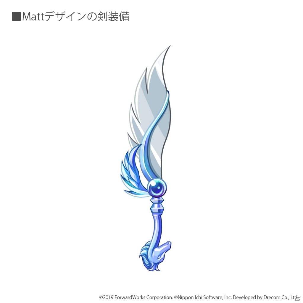 「魔界戦記ディスガイアRPG」Mattさんが魔界に降臨！イベント「美少女戦隊ラブリーV～Mattと不思議な鏡～」が開催の画像3