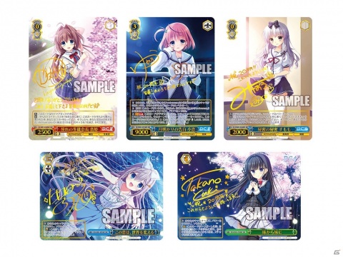 「ヴァイスシュヴァルツ」に「D.C.」や「D.S.」の各ヒロインたちが大集合！ブースターパック「サーカス 20th Anniversary」が10月9日に発売の画像2