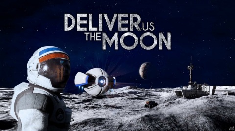 PS4「Deliver Us The Moon」が本日発売！地球最後の宇宙飛行士となって生死をかけた任務に挑めの画像1
