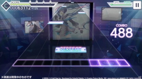 「プロジェクトセカイ」のユーザー数が150万人を突破！リズムゲーム楽曲「Hand in Hand」も追加の画像3