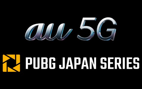 EXNOAとKDDI、国内プロリーグ「PUBG JAPAN SERIES」の公式アプリを提供―試合やチームの情報をまとめてチェック可能