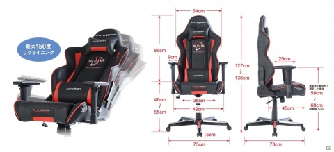 DXRacer、プロゲーミングチーム「忍ism Gaming」とコラボしたゲーミングチェアを10月9日12時より数量限定で販売の画像5