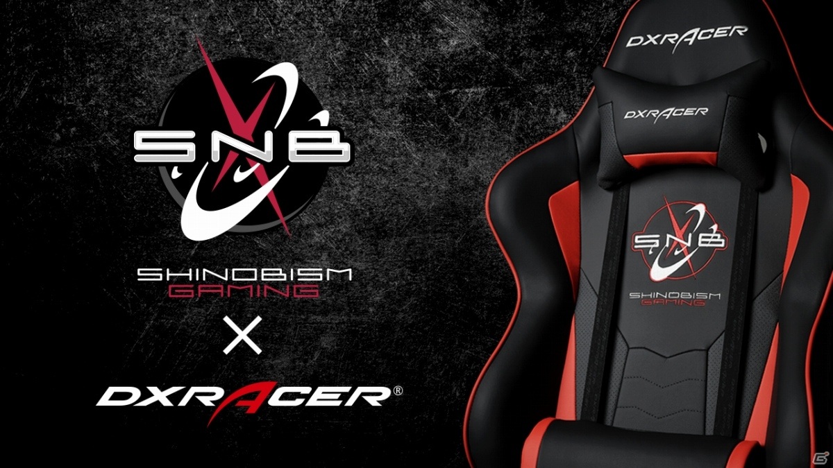 DXRacer、プロゲーミングチーム「忍ism Gaming」とコラボしたゲーミングチェアを10月9日12時より数量限定で販売の画像1