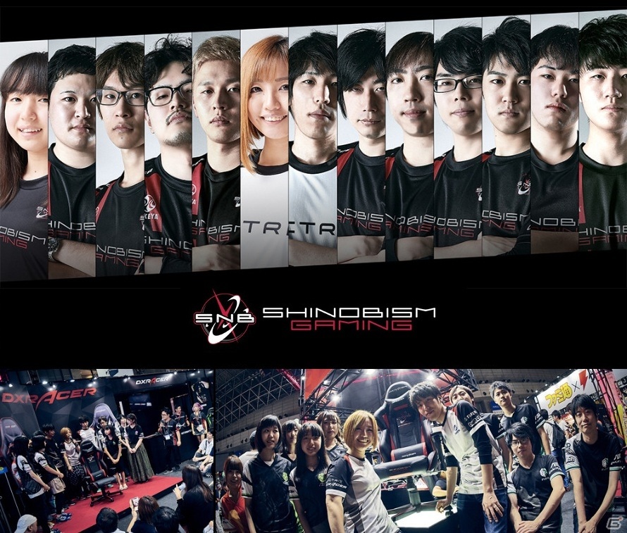 DXRacer、プロゲーミングチーム「忍ism Gaming」とコラボしたゲーミングチェアを10月9日12時より数量限定で販売の画像2