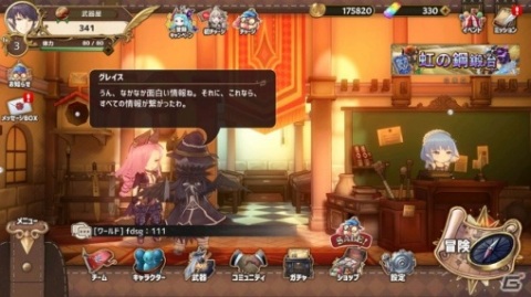 iOS/Android「Zold:Out～鍛冶屋の物語」が正式サービス開始！大陸一番の武器商人を目指すスチームパンク風SRPGの画像5