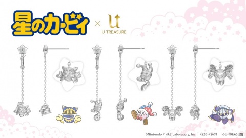 「星のカービィ」からカービィやマホロア、メタナイトたちがピアス・イヤリングになって登場！の画像2