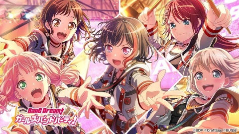 「バンドリ！ ガールズバンドパーティ！」Afterglowのバンドストーリー3章イベントが10月10日より開催！の画像1