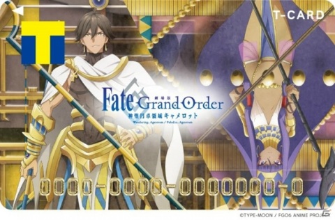 「劇場版 Fate/Grand Order -神聖円卓領域キャメロット-」の公開を記念したTカードが10月23日より店頭発行受付スタート！の画像2
