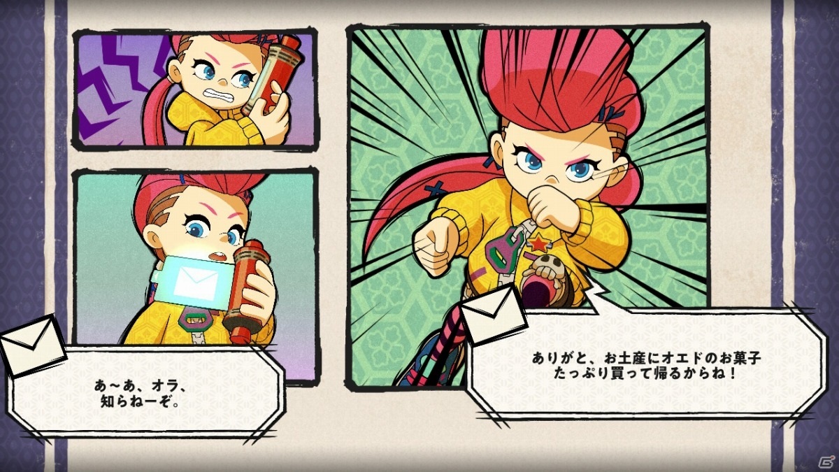 「ニンジャラ」シーズン3が10月29日より開幕！「きゃりーぱみゅぱみゅ にんじゃりばんばん Steve Aoki Remix」とのコラボも実施の画像7