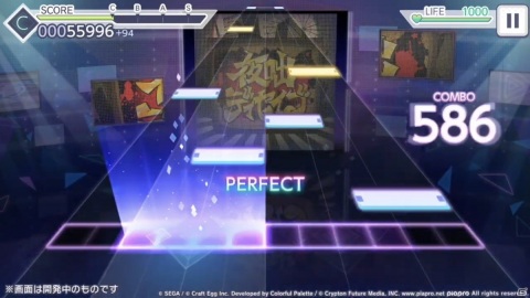 「プロジェクトセカイ カラフルステージ！ feat. 初音ミク」のイベント「雨上がりの一番星」がスタート！の画像12