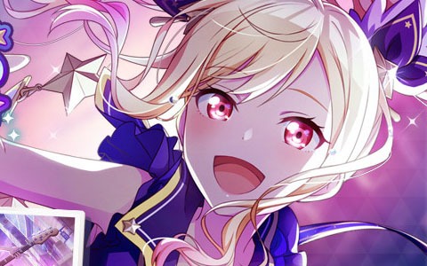 「プロジェクトセカイ カラフルステージ！ feat. 初音ミク」のイベント「雨上がりの一番星」がスタート！
