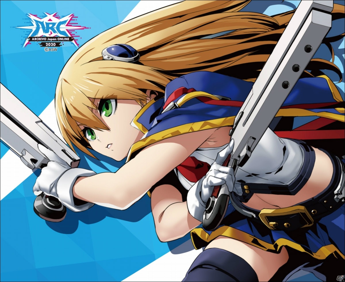オンライン格闘ゲーム大会「ARCREVO Japan ONLINE 2020」のメインビジュアルやロゴを使用したグッズの予約が開始！の画像10