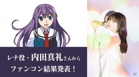 「グリザイア：ファントムトリガー THE ANIMATION スターゲイザー」最新劇場予告＆新規場面写真が公開！の画像9