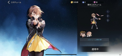 「ヒーローカンターレ」キャラの育成要素を紹介！内山昂輝さんらのサイン色紙が当たる第4弾フォロー＆RTキャンペーンも実施の画像19
