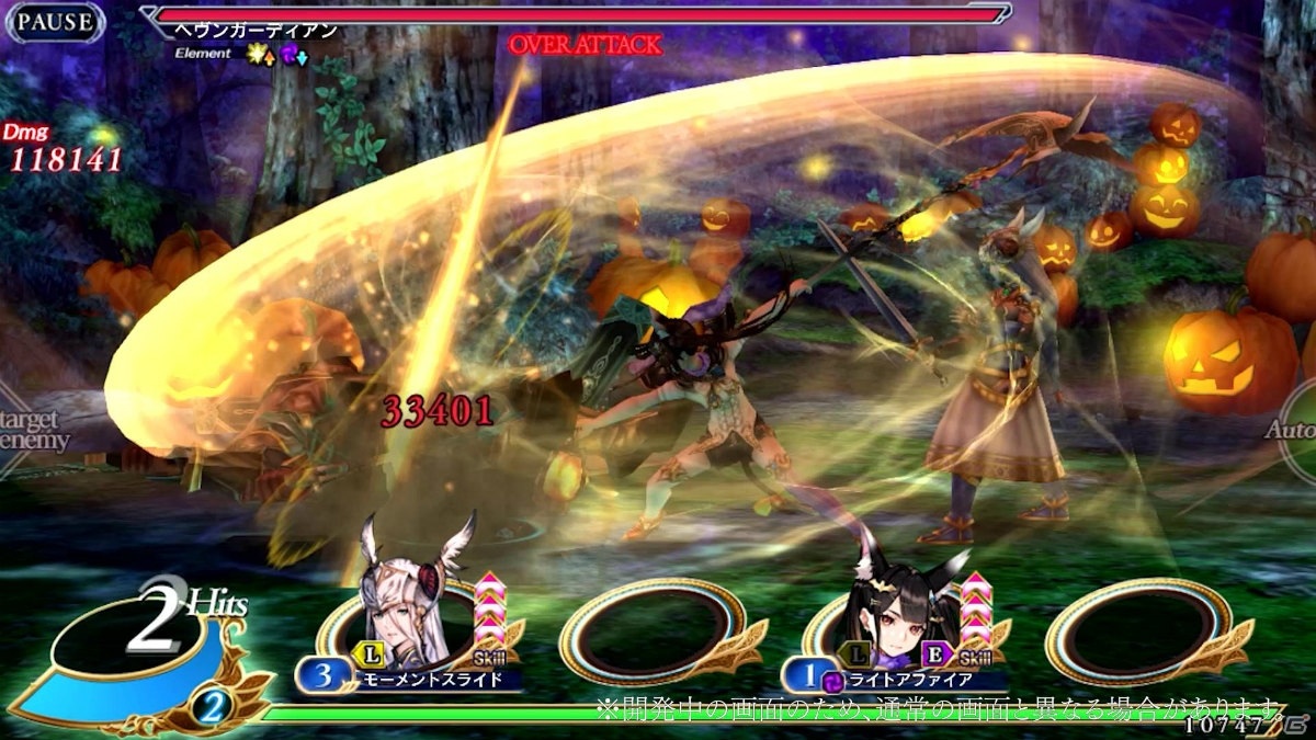 「VALKYRIE ANATOMIA -THE ORIGIN-」ハロウィンの仮装をした「悪戯猫アリス」（CV：青木瑠璃子）が登場！の画像3