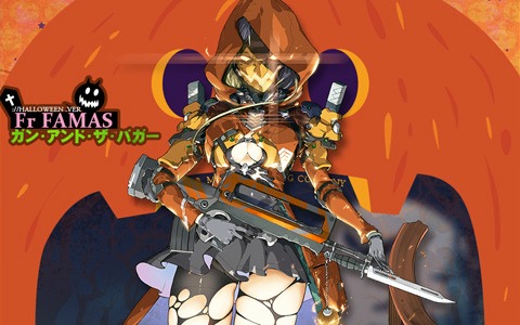 「ドールズフロントライン」ハロウィンイベント「怪夜狂騒劇」が開催！5名の新人形も追加