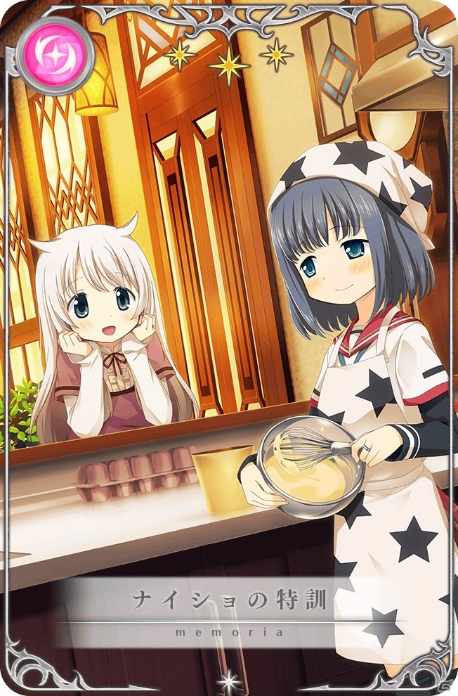 「マギアレコード」イベント「彼方に届いて希望の一編 ～魔法少女なりたて物語～」が10月12日より開催！の画像11